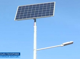 Под Харьковом внедрили солнечную энергетику