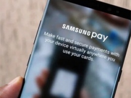Samsung открыто говорит, что продает данные пользователей Samsung Pay