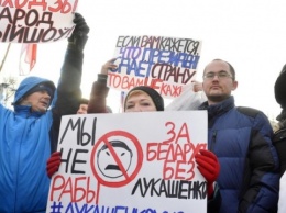 Украинский ПЕН поддержал белорусов, которые не хотят "интегрироваться" в РФ