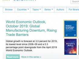 МВФ открыл бесплатную онлайн-библиотеку