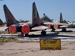 Уже без надобности: под Одессой ликвидировали единственный стратегический военный аэродром
