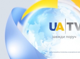 Телеканал UA|TV прекратил вещание в прямом эфире