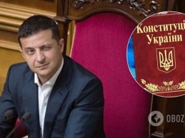 ''Из рубрики ''Какая разница'': у Порошенко разоблачили ''подарок'' Путину в Законе о децентрализации