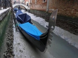 После сокрушительного наводнения в Венеции новое явление - пересохли каналы