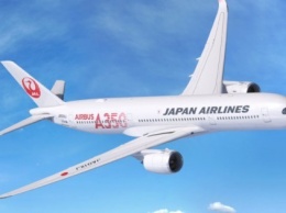 Japan Airlines раздаст 100 тысяч бесплатных авиабилетов