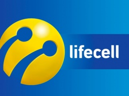 Lifecell запустил два "жарких" тарифа