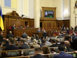 Парламент ввел новый формат деятельности таможенной и налоговой служб