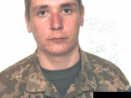 На Донбассе погиб молодой воин ВСУ: названа причина трагедии. Фото военного