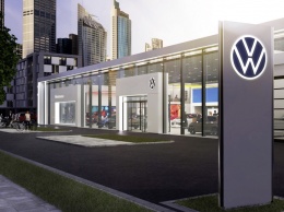 В Польше Volkswagen оштрафовали на рекордные $31 млн