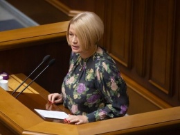 ''Неприлично в воюющей стране!'' Геращенко обратилась к Раде из-за сверхбольших премий чиновников