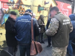 Начальник базы отдыха под Киевом попался на взятке $3 тыс