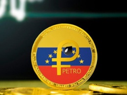 Венесуэла будет торговать нефтью за криптовалюту Petro