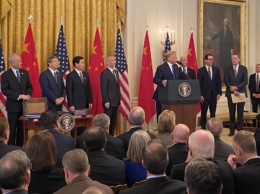 США и Китай пошли на мировую - подписали "первую фазу" торгового соглашения