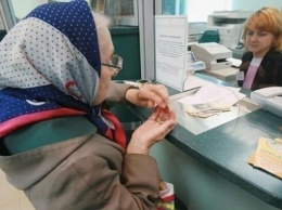 В «ДНР» заставят пенсионеров пройти верификацию