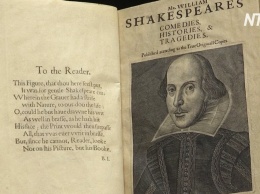 Редкую книгу с пьесами Шекспира выставят на аукцион (видео)