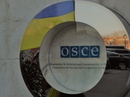 Украина призвала увеличить бюджет миссии ОБСЕ на Донбассе