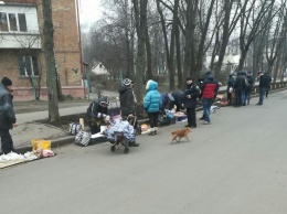 В Киеве разогнали уличных торговцев