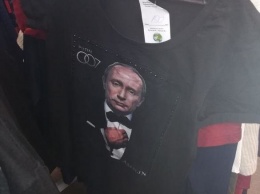 Харьковский магазин выставил в торговый зал футболку с лицом Путина, - ФОТО