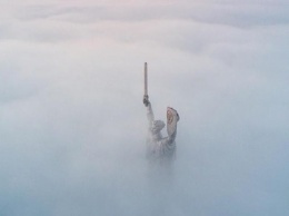 Смог или туман? Что происходит с воздухом над Киевом