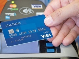 ПриватБанк запустил сервис мгновенных онлайн-переводов с зарубежных карт Visa