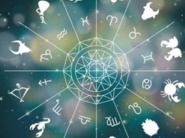Тельцам лучше положиться на интуицию: гороскоп на 18 января