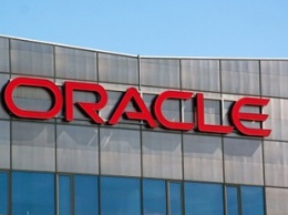 Oracle исправила 334 уязвимости в своих продуктах