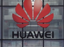 Huawei запустила новую программу поддержки разработчиков ПО в Ирландии и Великобритании