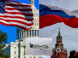 США припугнули Россию беспилотником у границ Крыма: опубликованы карты