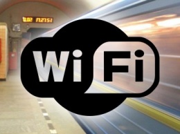 В КГГА назвали сроки возобновления Wi-Fi в метро
