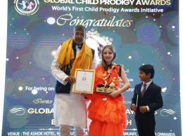 Юная одесситка Анисия Гонимович стала лауреатом престижной премии (фото)