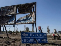 Путин вернет Донбасс, неизбежная катастрофа нависла над Украиной