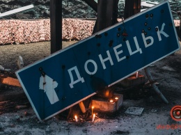 "Люди выдержали, не выдержал бетон": в Днепре почтили память "киборгов", державших оборону Донецкого аэропорта