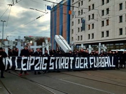 Фанаты Униона провели марш "РБ Лейпциг - смерть футбола"