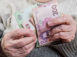 «Конец эпохи бедности»: как выжить на пенсию в 1638 и прожиточный минимум 2027 в Херсоне?
