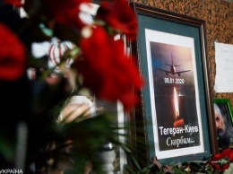Катастрофа МАУ в Иране: в Борисполе прощаются с погибшими украинцами