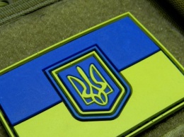 Британская полиция объявила Герб Украины знаком экстремистов