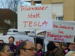 Руководство Tesla одобрило покупку участка под Берлином