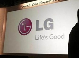 LG работает над недорогим смартфоном W20 с экраном HD+