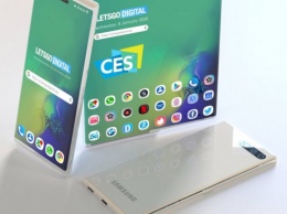 Samsung представила на выставке в Лас-Вегасе смартфон нового типа (ФОТО)