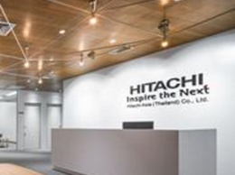 Hitachi объединила два технологических подразделения