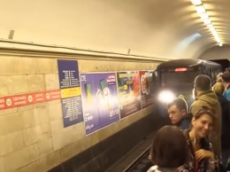 В Киевском метро произошло ЧП: видео и подробности