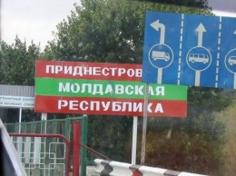 Украина запретит въезд машин с приднестровскими "номерами": что об этом известно