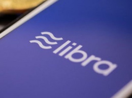 Facebook потерпела неудачу с криптовалютой Libra