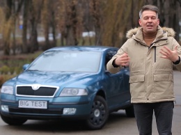 BIG Test Skoda Octavia A5: секрет успеха