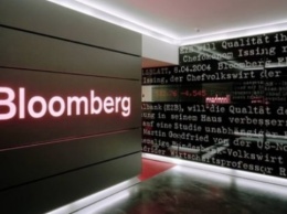 Украина опустилась в рейтинге инновационных экономик Bloomberg