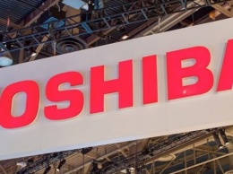 Toshiba планирует вывести на рынок технологию квантового шифрования