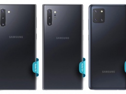 Патент раскрывает особенности конструкции Samsung Galaxy Note 20