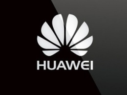 Европейский Союз не поддержит санкции против Huawei