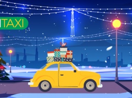 Шестьдесят человек встретили Новый год в такси