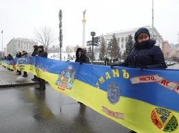 Киевские патриоты установили уникальный рекорд. День в истории (фото)